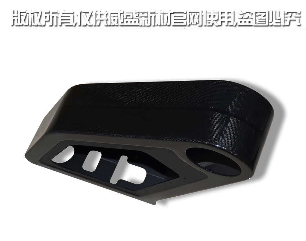 汽車(chē)部件