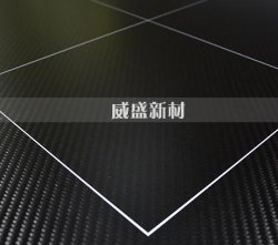 碳纖維光伏載板產(chǎn)品優(yōu)勢(shì)表現(xiàn)在哪些方面？