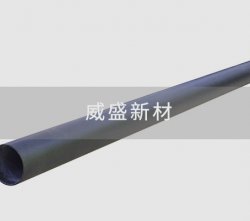 碳纖維管的性能優(yōu)勢表現