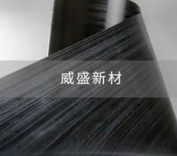 碳纖維復合材料性質(zhì)特點都有哪些