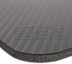碳纖維鼠標(biāo)墊的優(yōu)勢