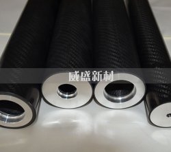 工業(yè)設備上面常用的碳纖維輥是什么產品？