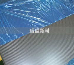 碳纖維板購(gòu)買(mǎi)技巧，從這三點(diǎn)出發(fā)，性能更好一些