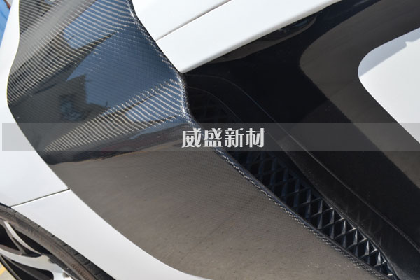 碳纖維汽車(chē)外殼