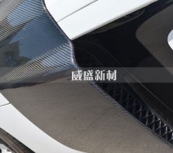 盤點碳纖維復(fù)合材料在汽車中的應(yīng)用