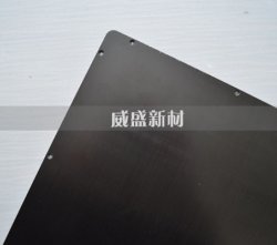  碳纖維預浸料生產(chǎn)工藝研究