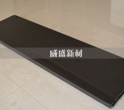碳纖維醫(yī)療器械應(yīng)用實例
