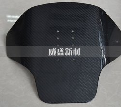 碳纖維異形件如何加工？