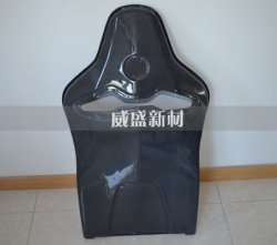 碳纖維應(yīng)用于汽車(chē)上的優(yōu)點(diǎn)有哪些