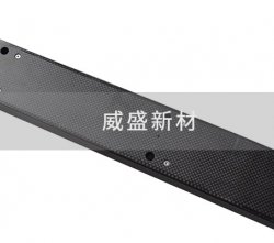 碳纖維機(jī)械臂生產(chǎn)中三個非常重要的環(huán)節(jié)解讀