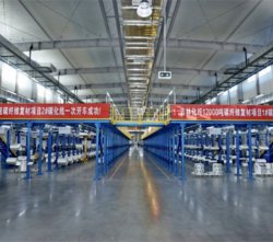 吉林化纖，拉擠碳纖維進(jìn)入調(diào)試階段，相對(duì)應(yīng)產(chǎn)品將進(jìn)入汽車領(lǐng)域